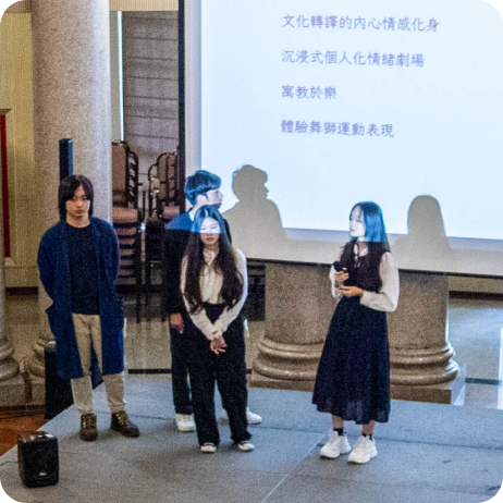 互動組圖片
